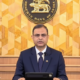 RBI Repo Rate